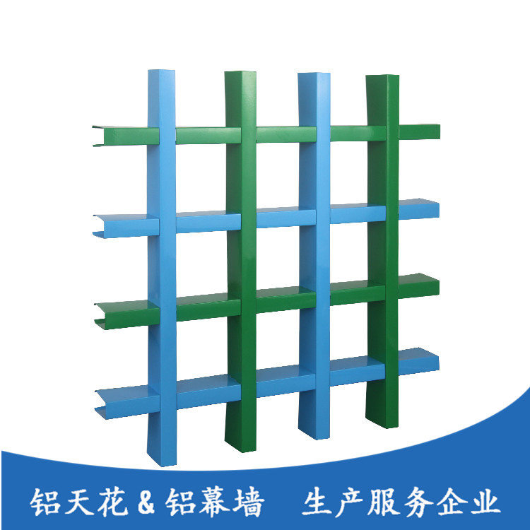 【廣州鋁格柵天花吊頂】“新穎設計 無瑕”