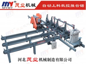 全自動上料數控推臺鋸